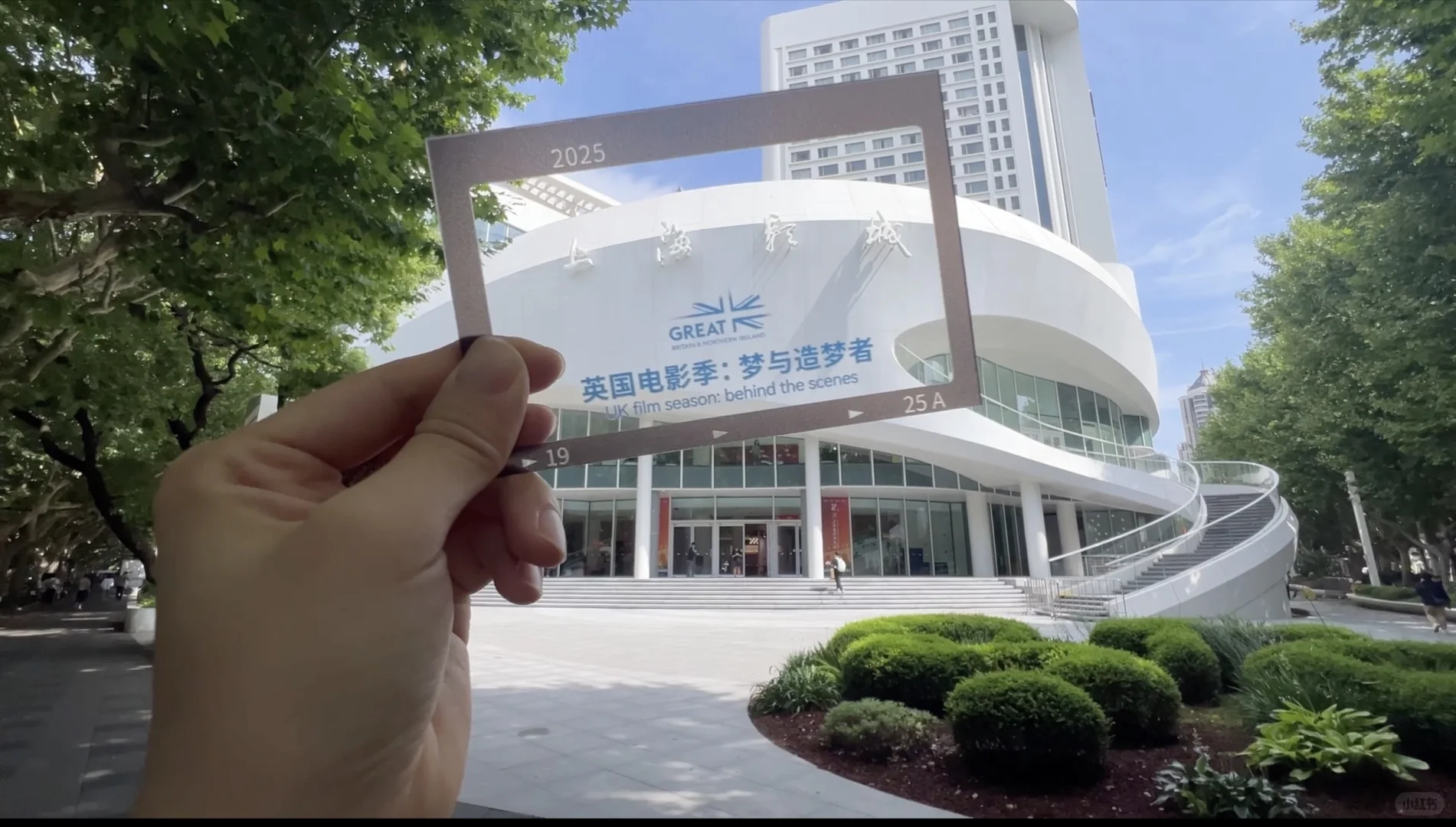 半年五城！英国电影季带你穿越百年银幕传奇