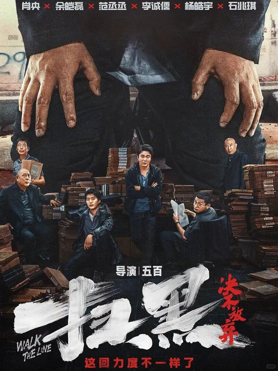 推荐17部超级好看的电影，你看过几部？