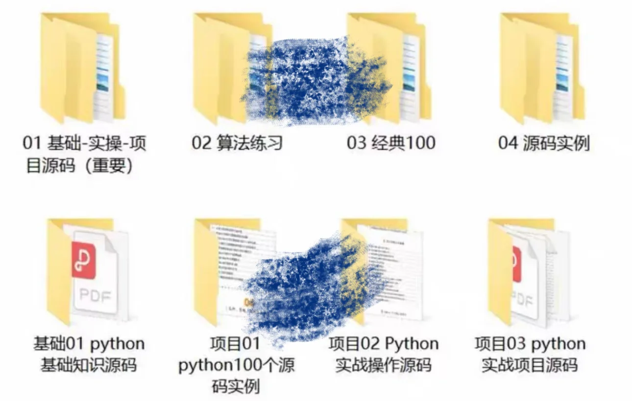码农必备！Python 学习必入！丰富源代码实例