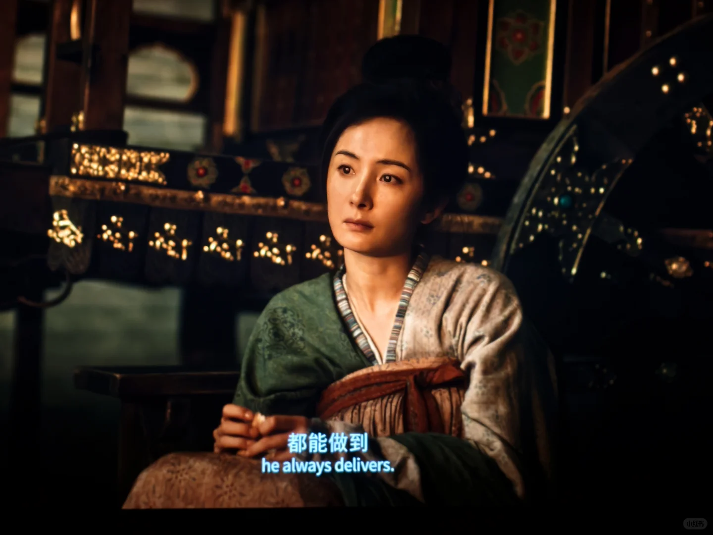 长安的荔枝观影