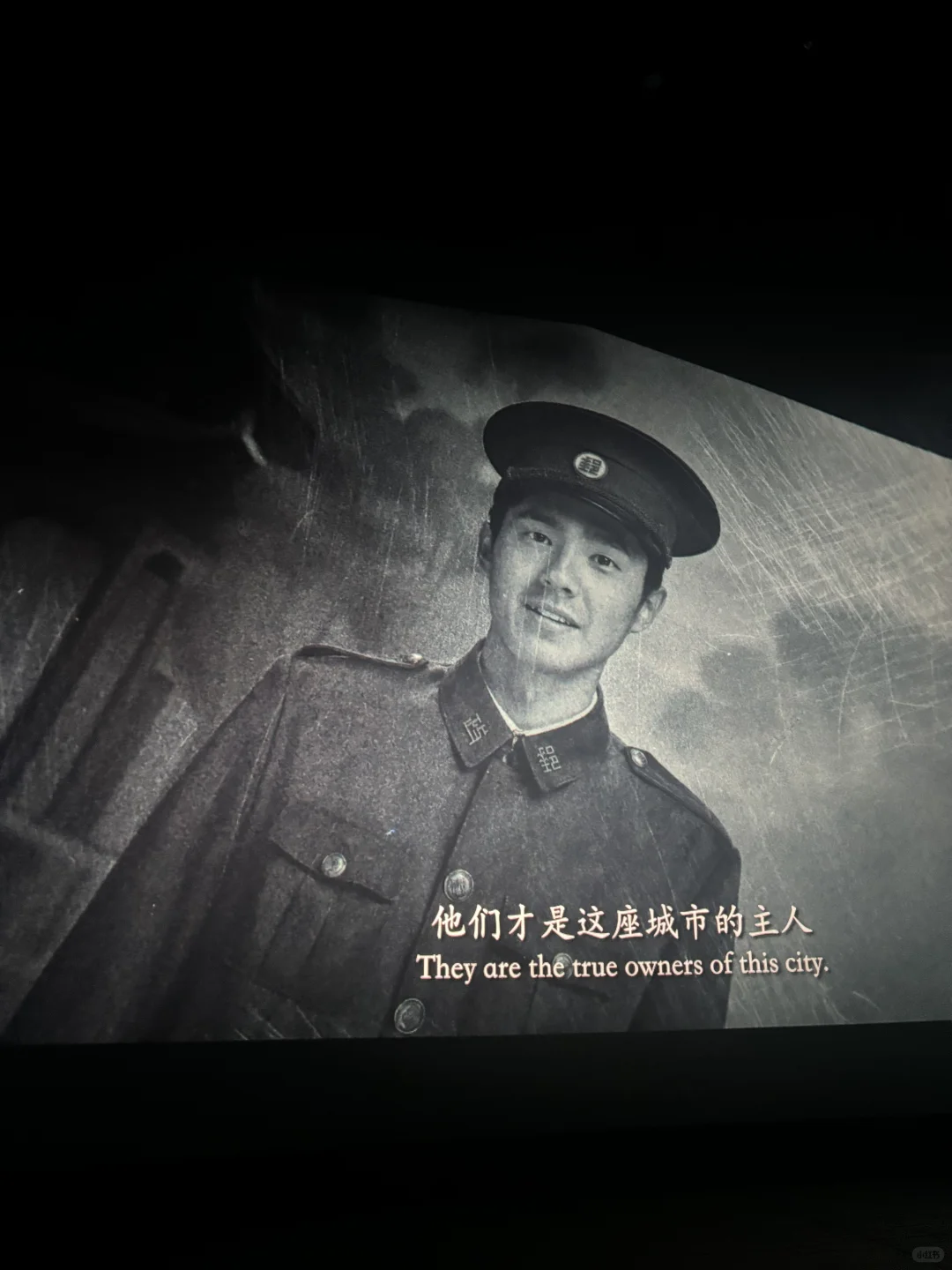 差点哭晕在电影院