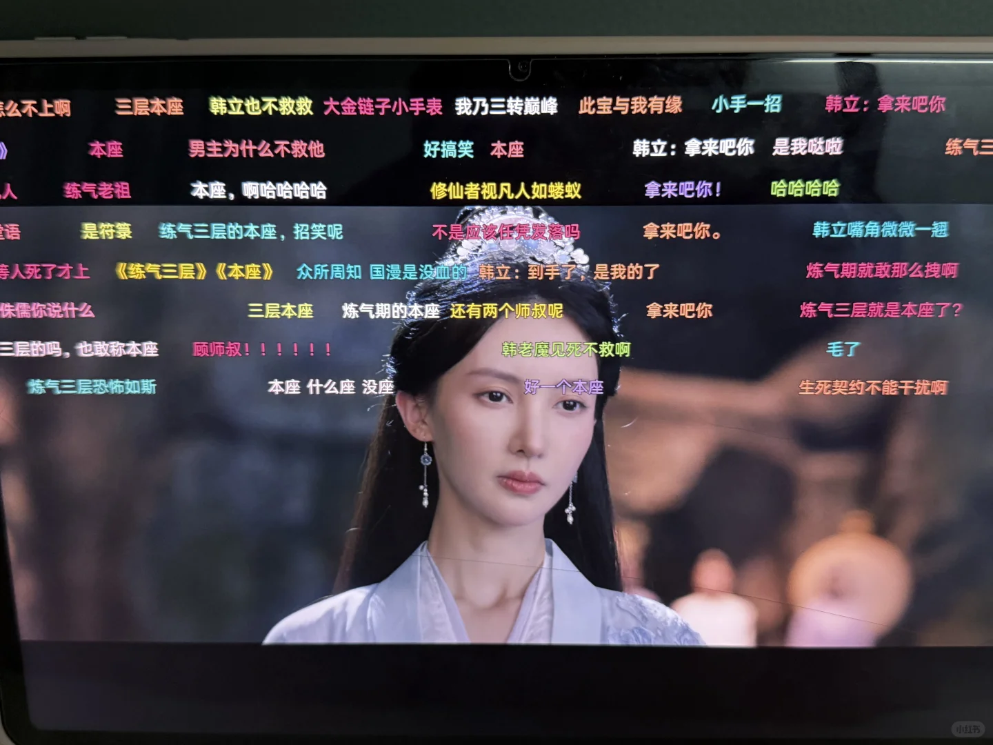 早知道这个软件啥剧都能看就不充会员了😤