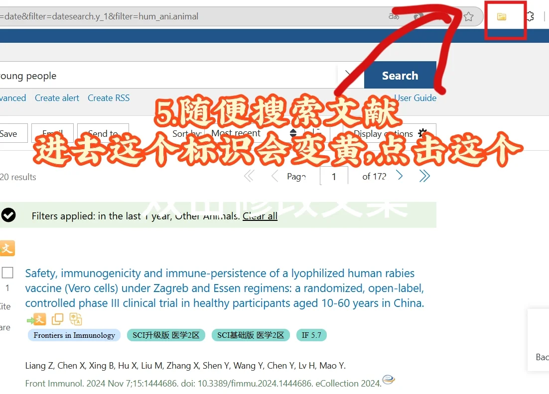 zotero插件安装保姆级教程！！！
