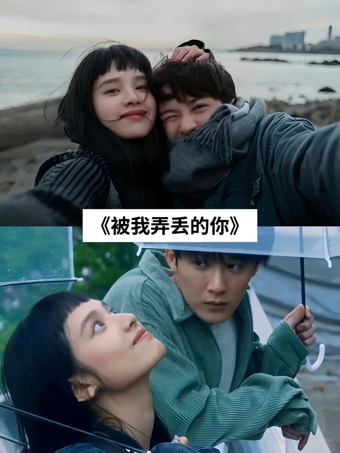 推荐16部虐哭无数人的电影！