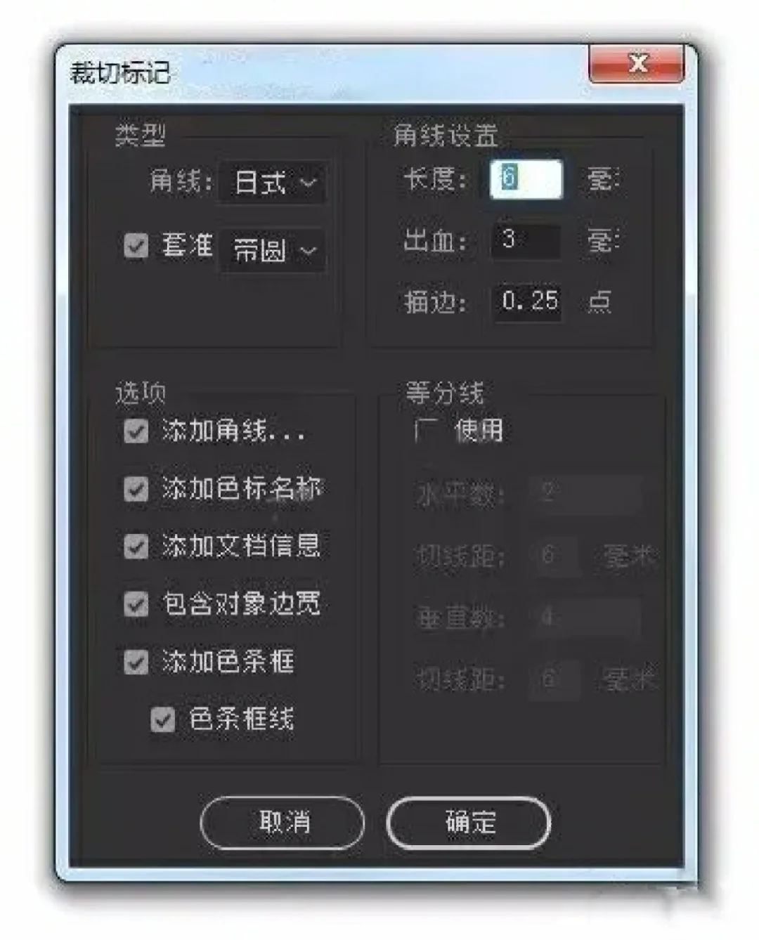 最新AI插件合集8.5升级版