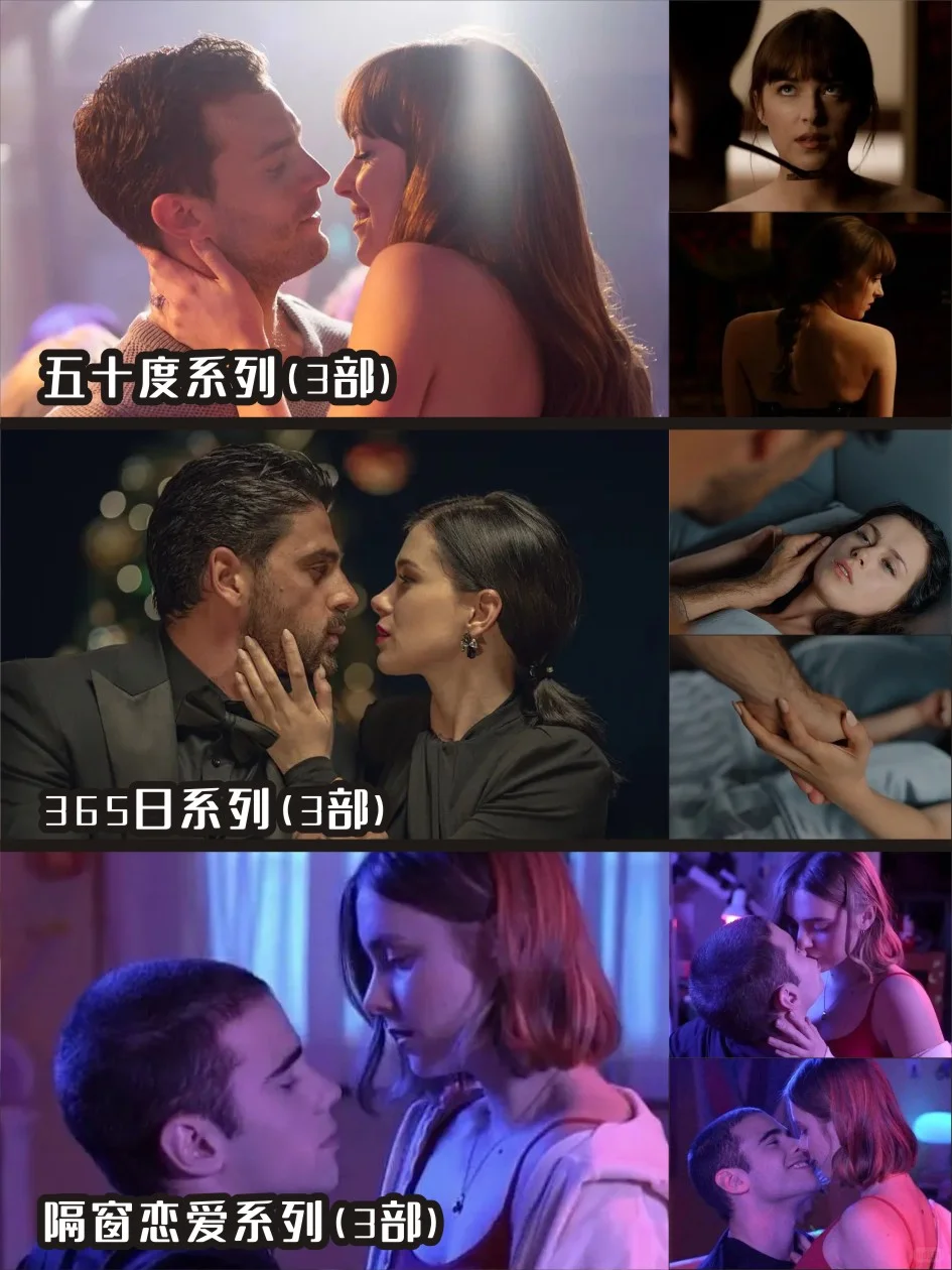 情侣必看！这些让人心跳加速的爱情片单🎬