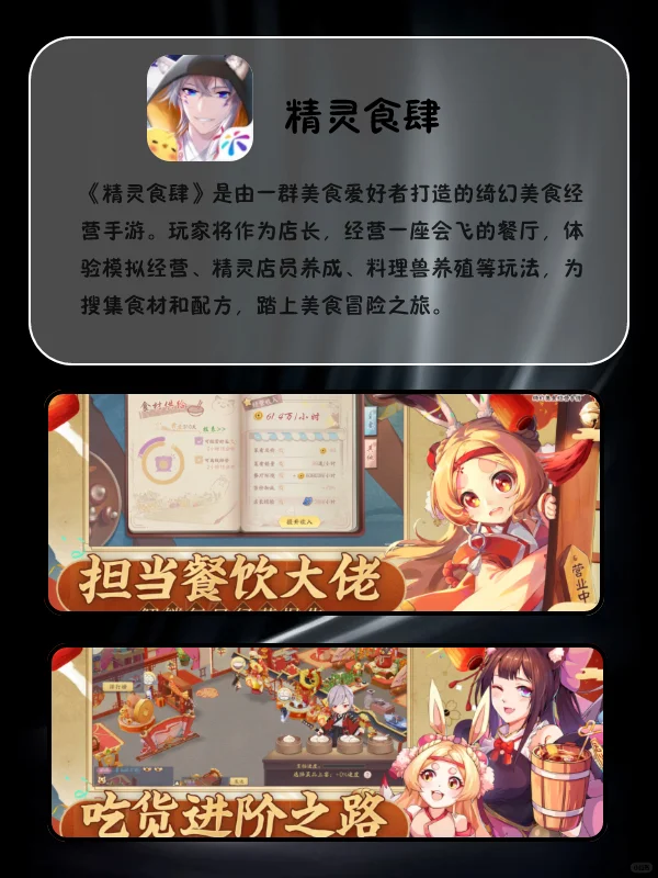 安卓必装的6款APP‼️装了舍不得卸载🥰