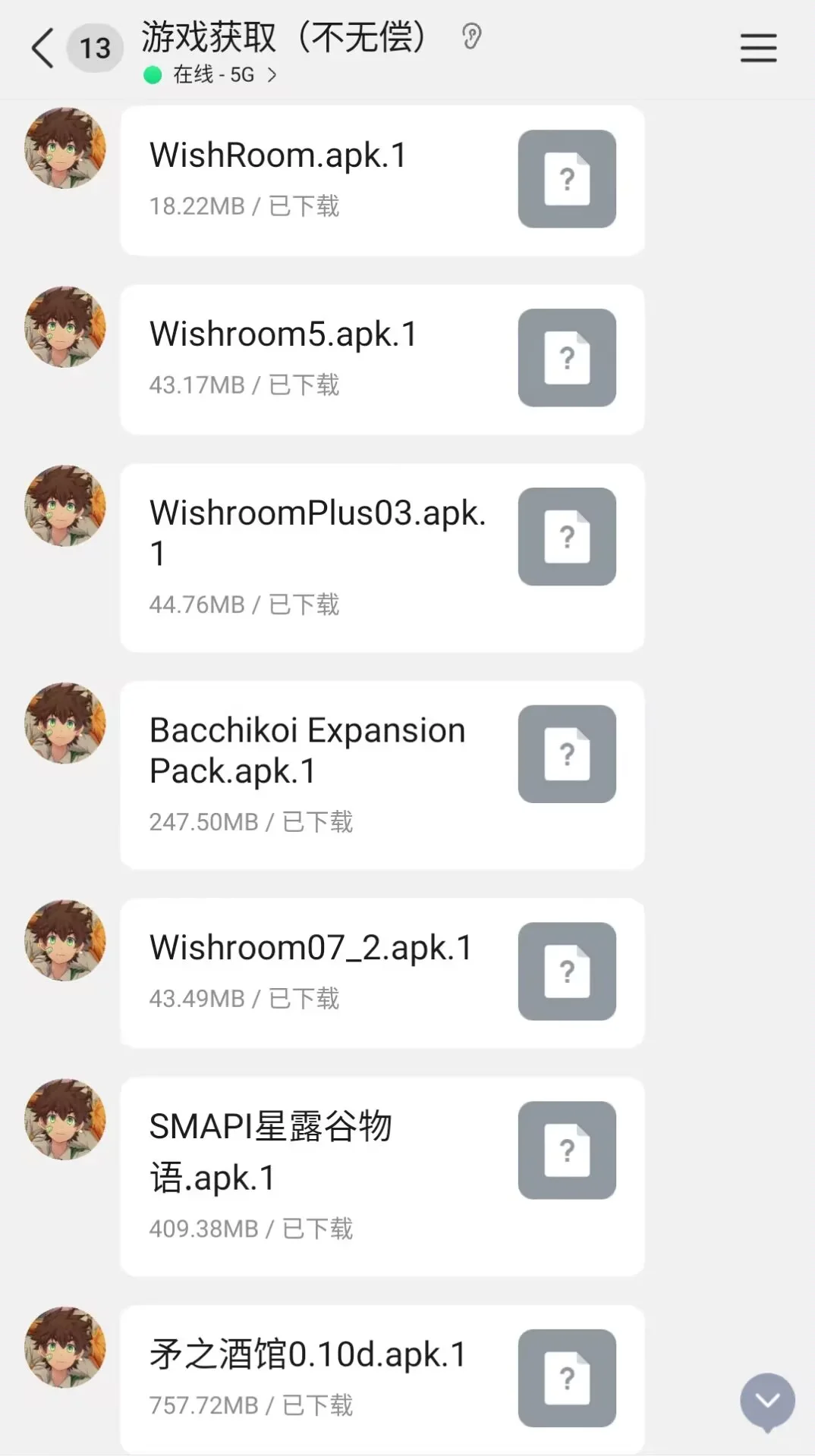 一些小众的宝藏游戏！！☺️