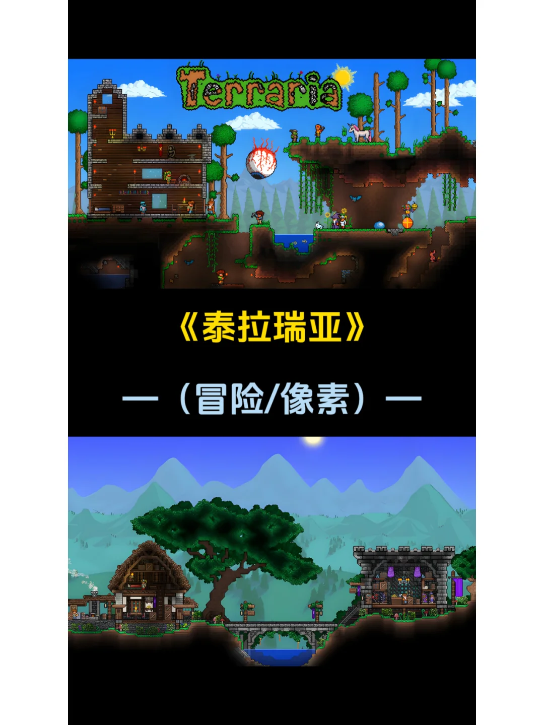 男生不愿卸载的五款游戏