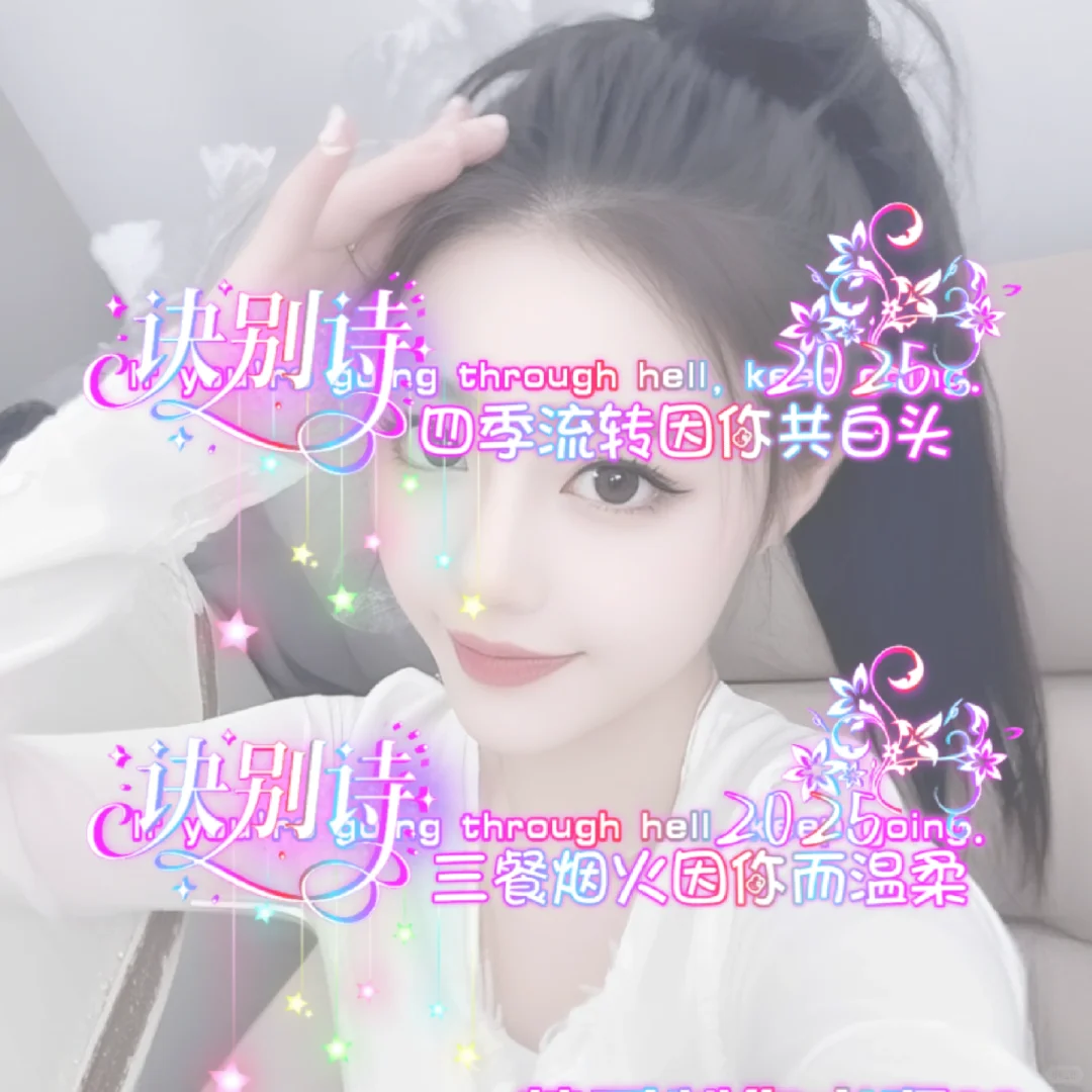 66【无字➕成品➕源码】