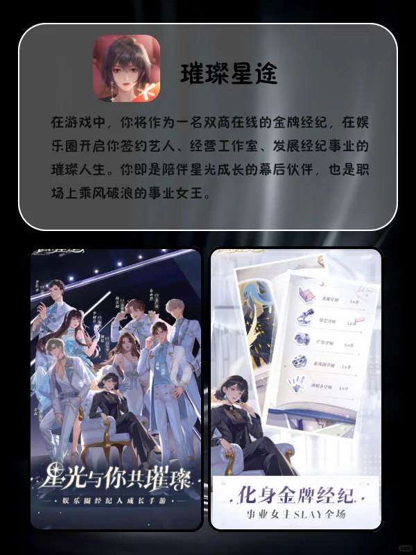 安卓必装的6款APP‼️装了舍不得卸载🥰