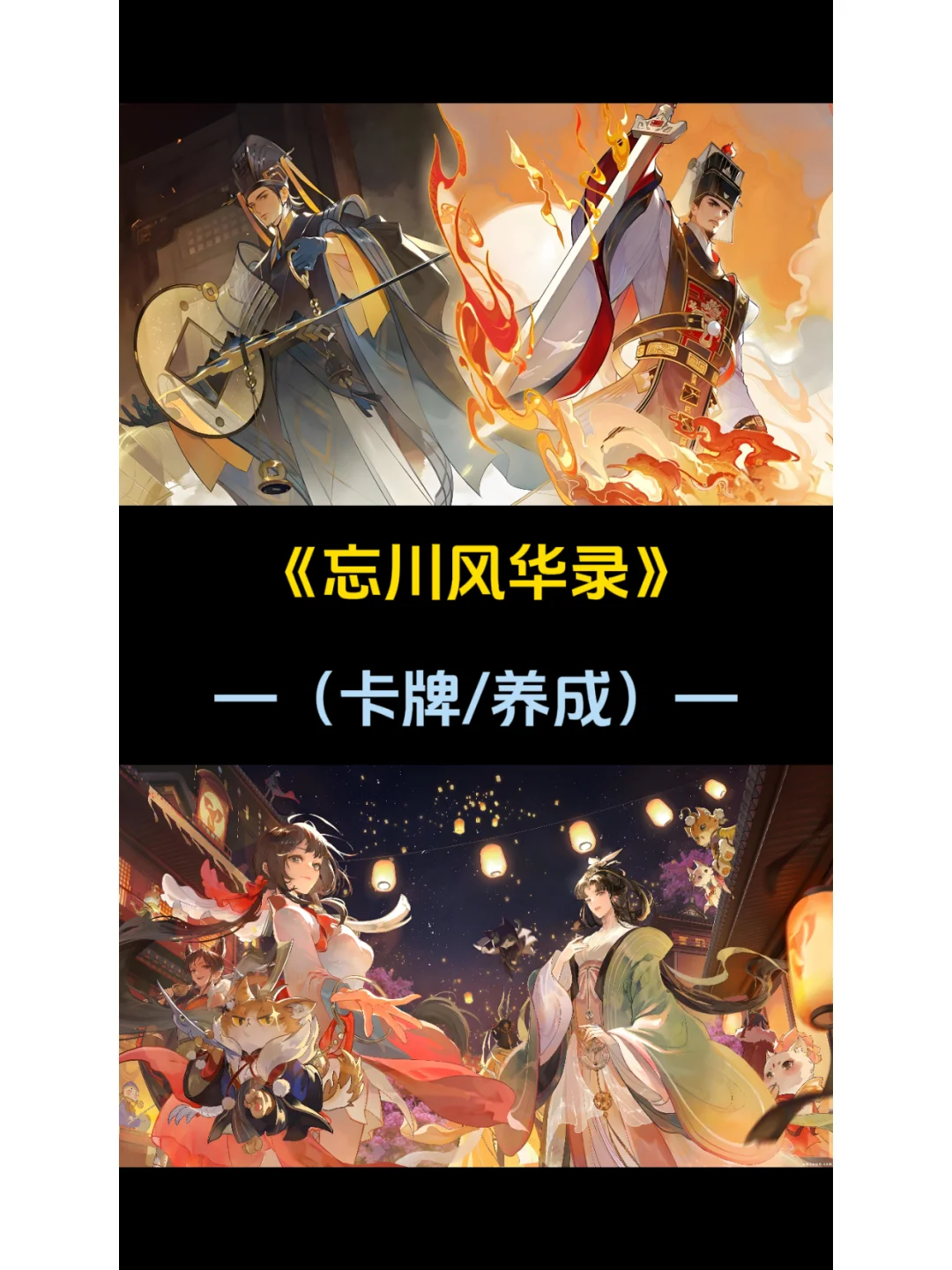 男生不愿卸载的五款游戏