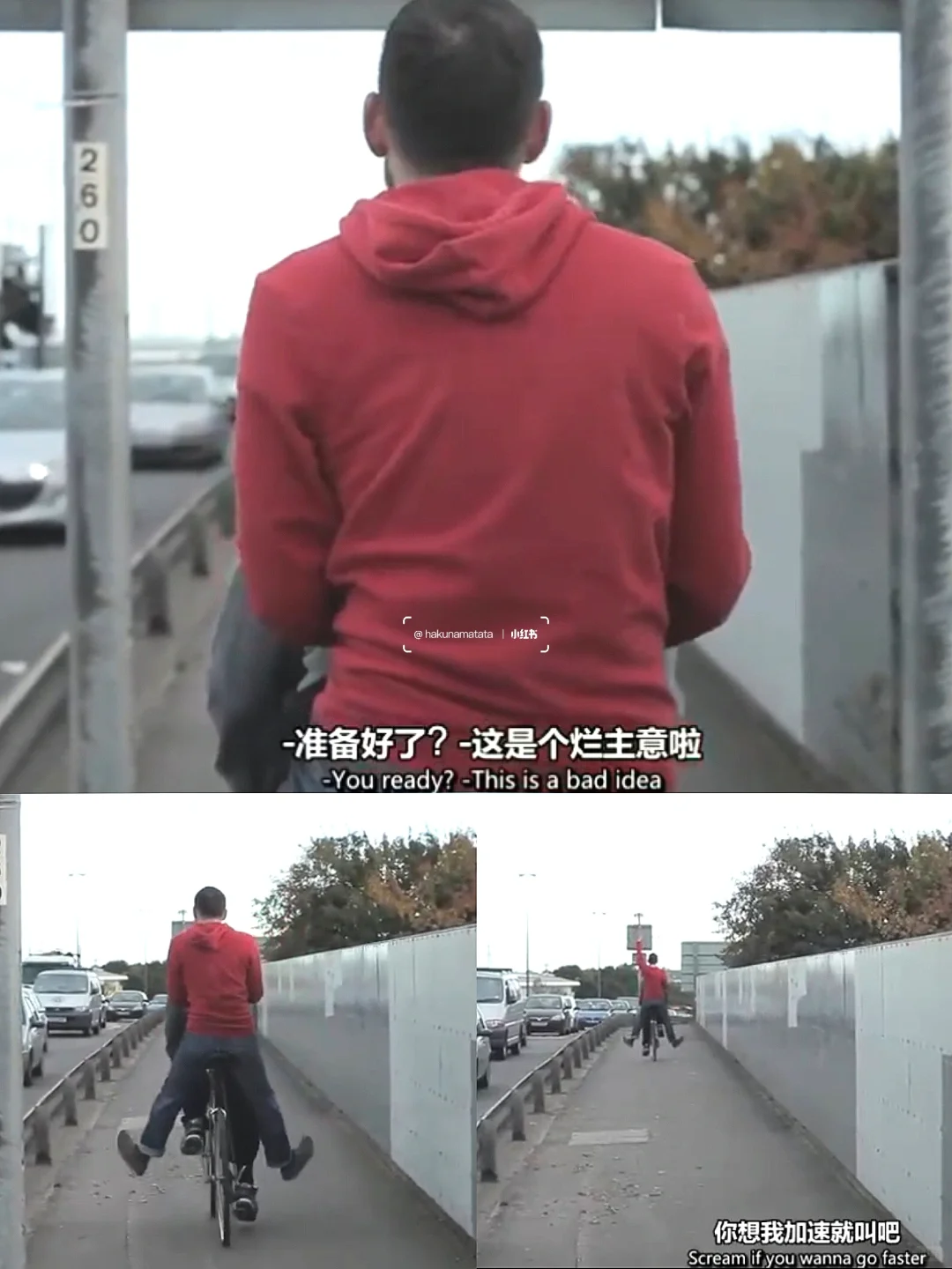 用48小时爱上你