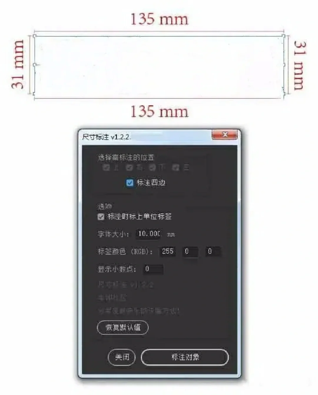 最新AI插件合集8.5升级版
