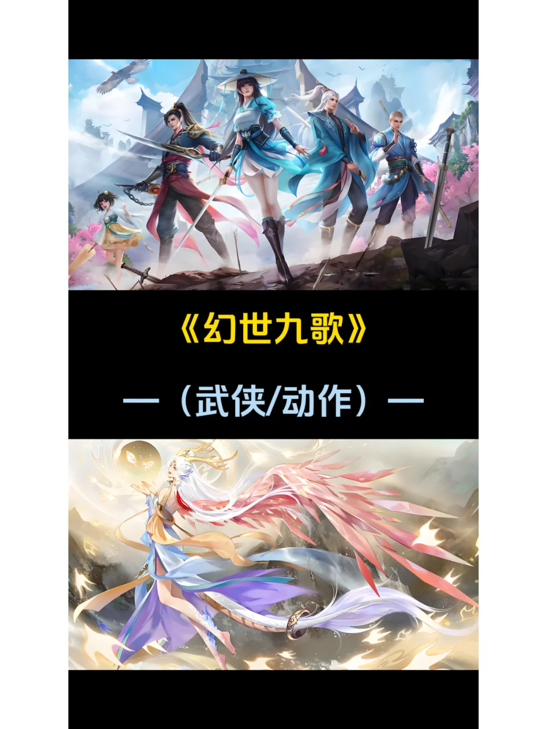 男生不愿卸载的五款游戏