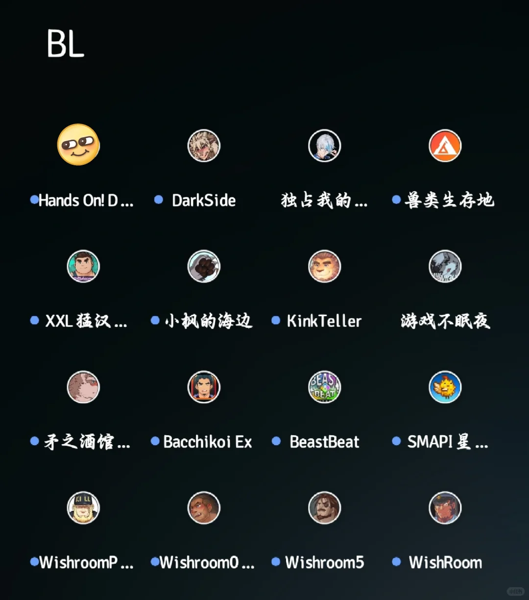 一些小众的宝藏游戏！！☺️