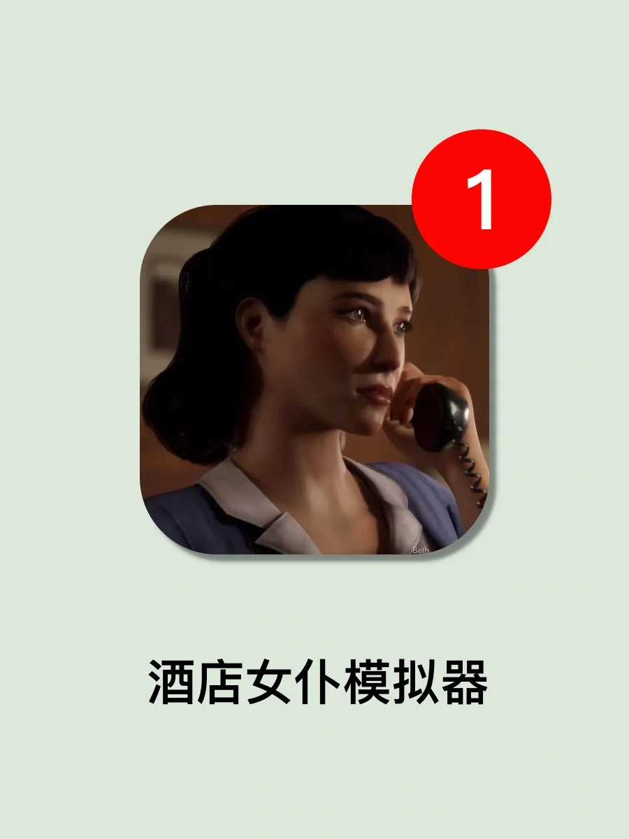 偷窥别人的隐私竟然这么刺激🤣🤣🤣