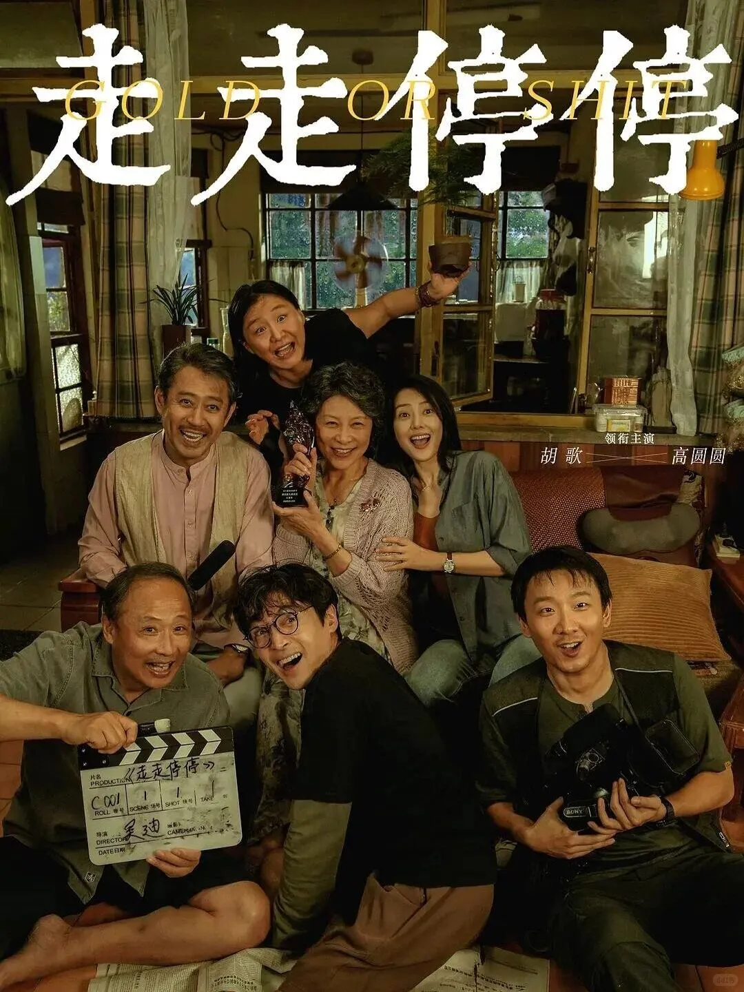 推荐17部超级好看的电影，你看过几部？