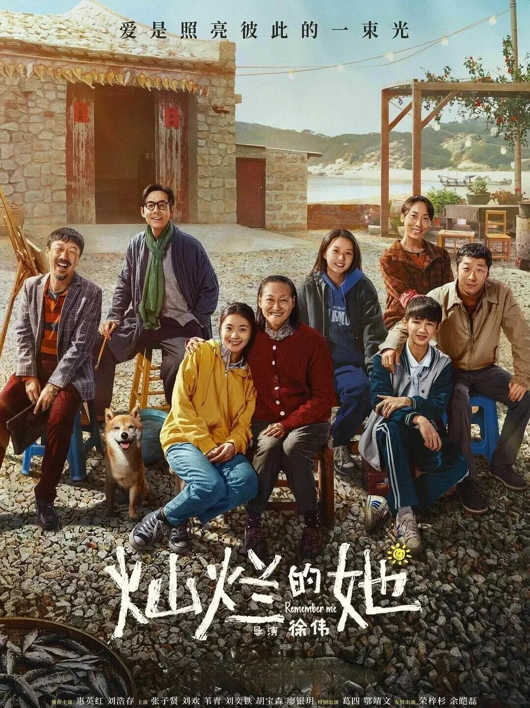 推荐17部超级好看的电影，你看过几部？