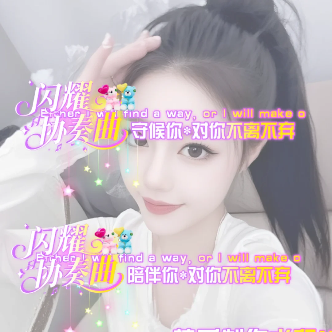 66【无字➕成品➕源码】