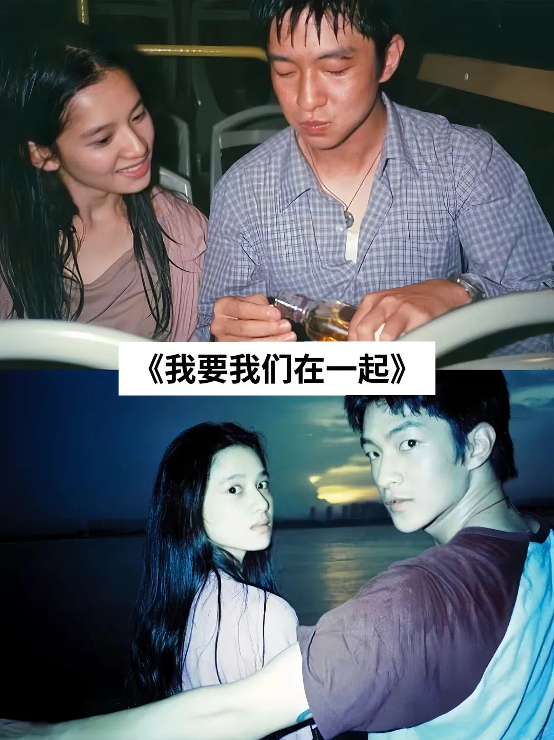 推荐16部虐哭无数人的电影！