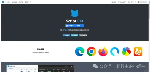 演唱会票抢不到？一个插件帮你搞定~~大麦