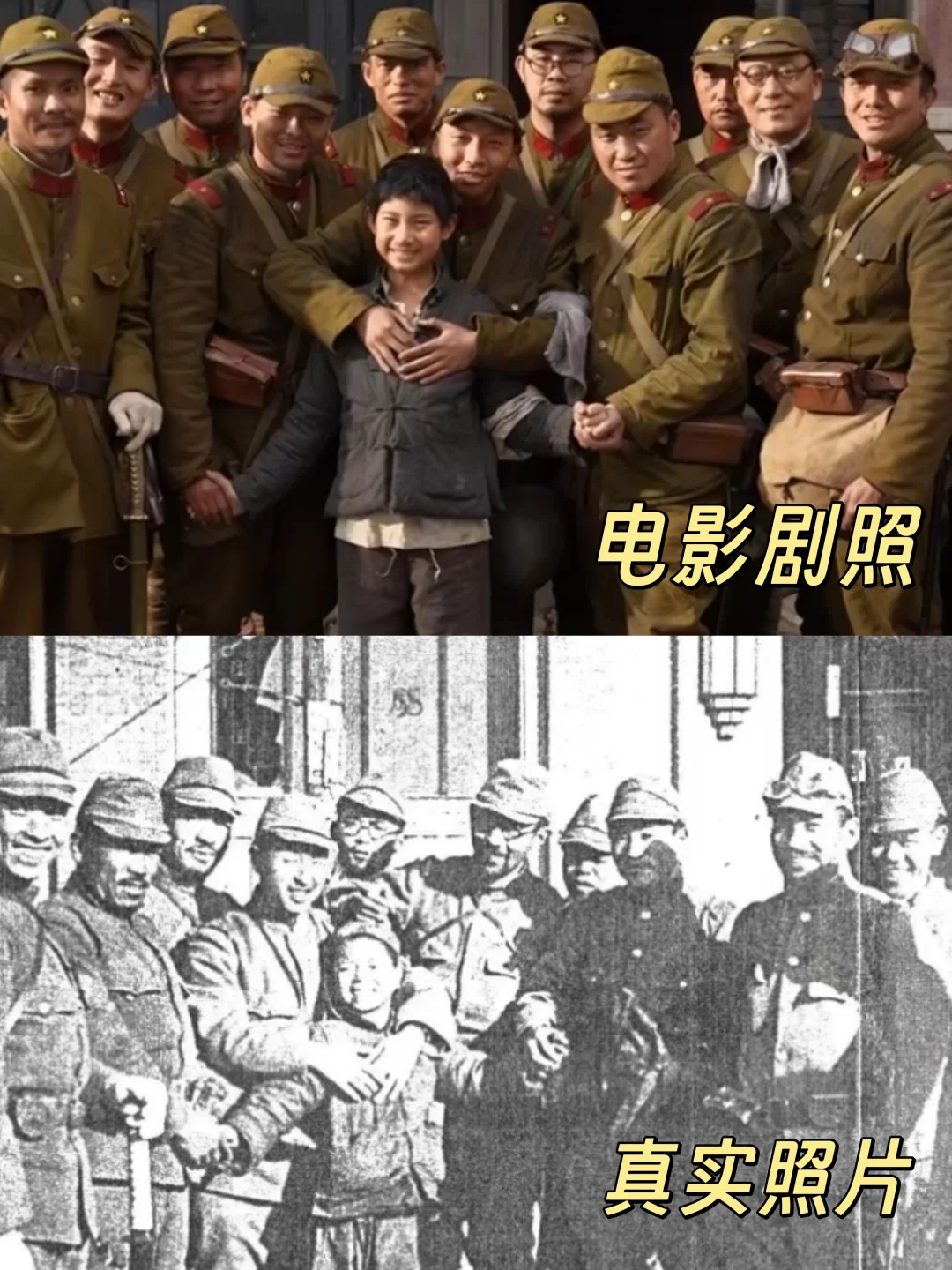 南京照相馆的细节👍1:1复刻的真实历史