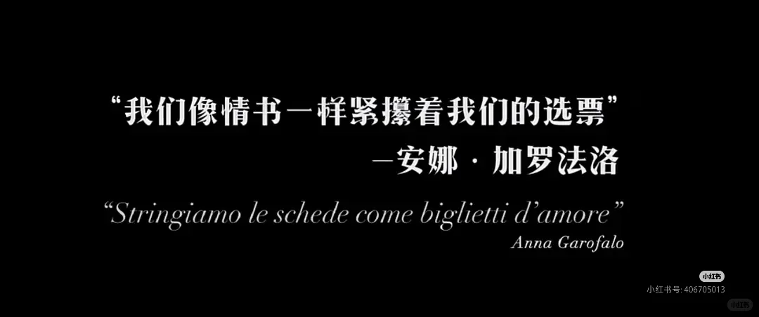 〖还有明天〗电影推荐