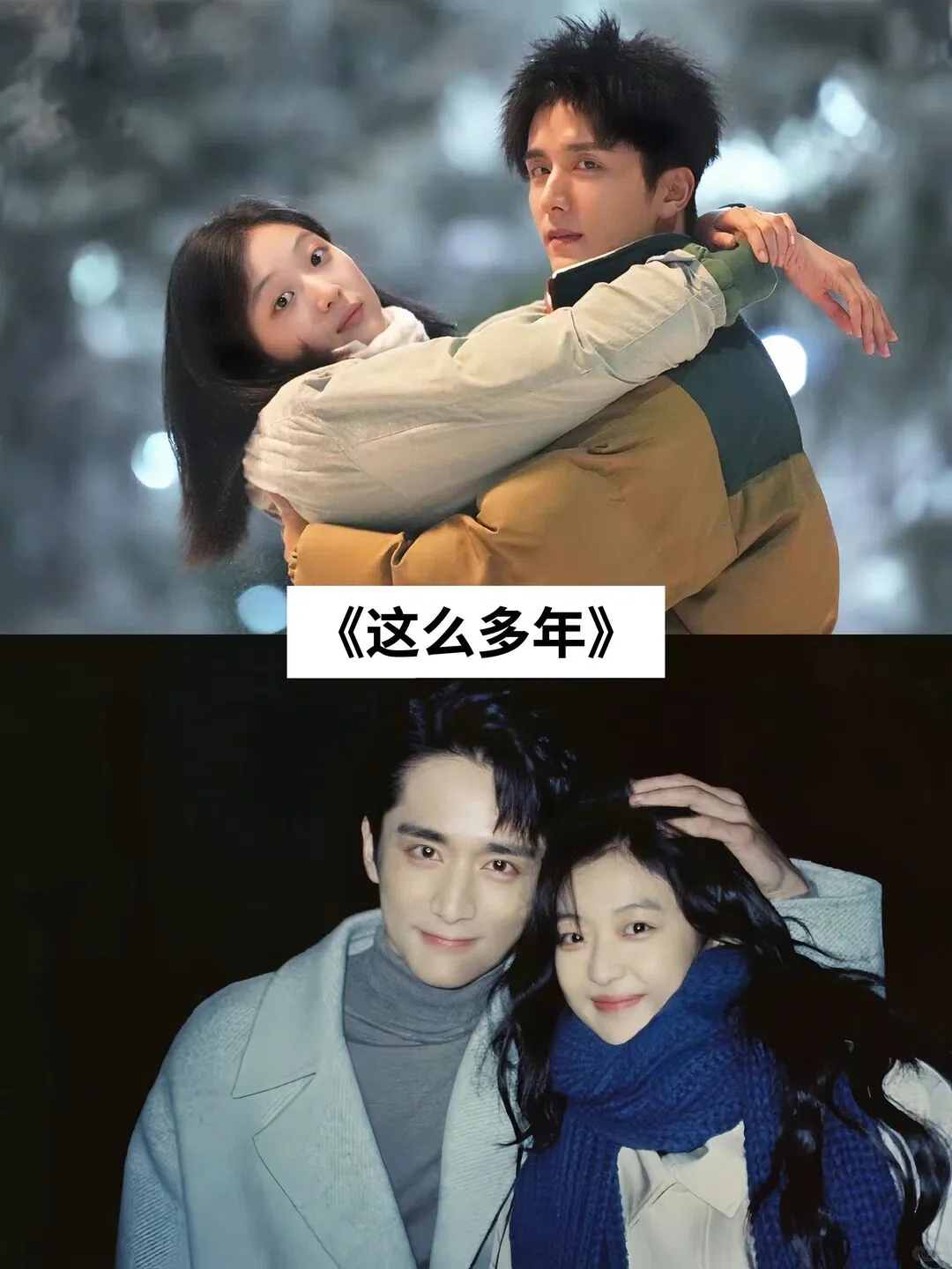 推荐16部虐哭无数人的电影！