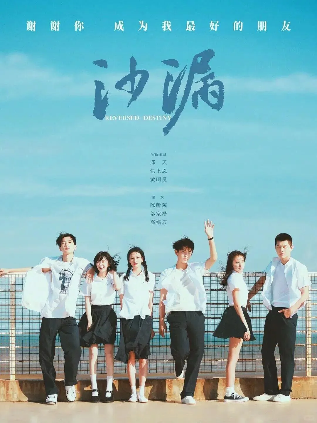 推荐17部超级好看的电影，你看过几部？