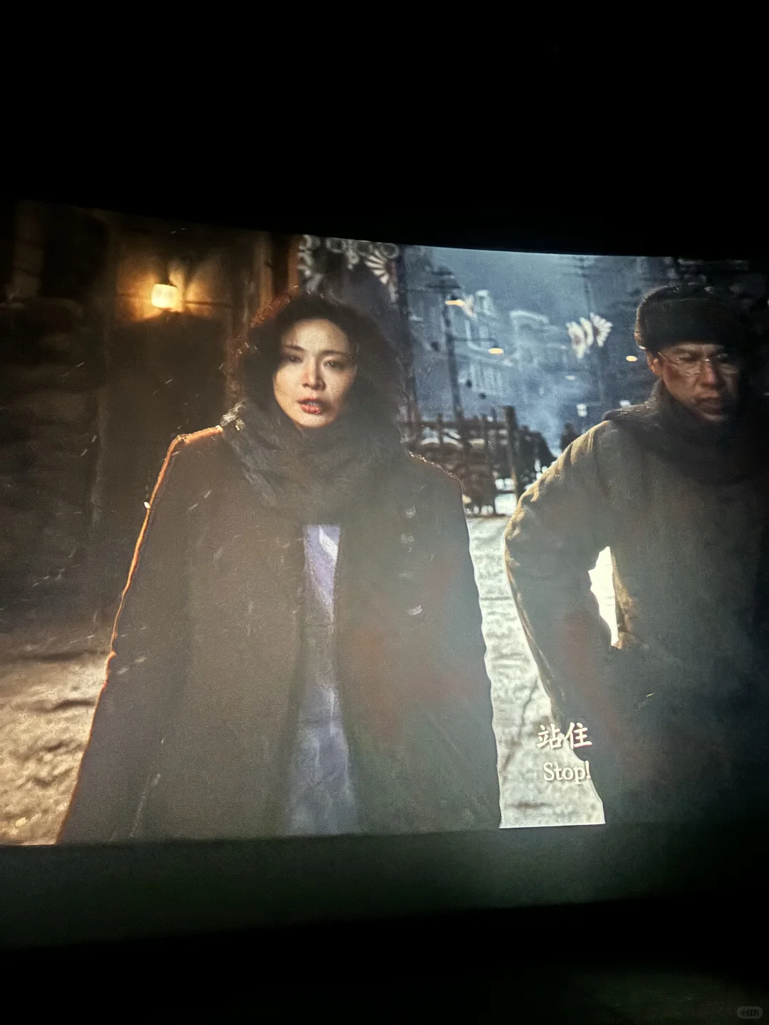 差点哭晕在电影院