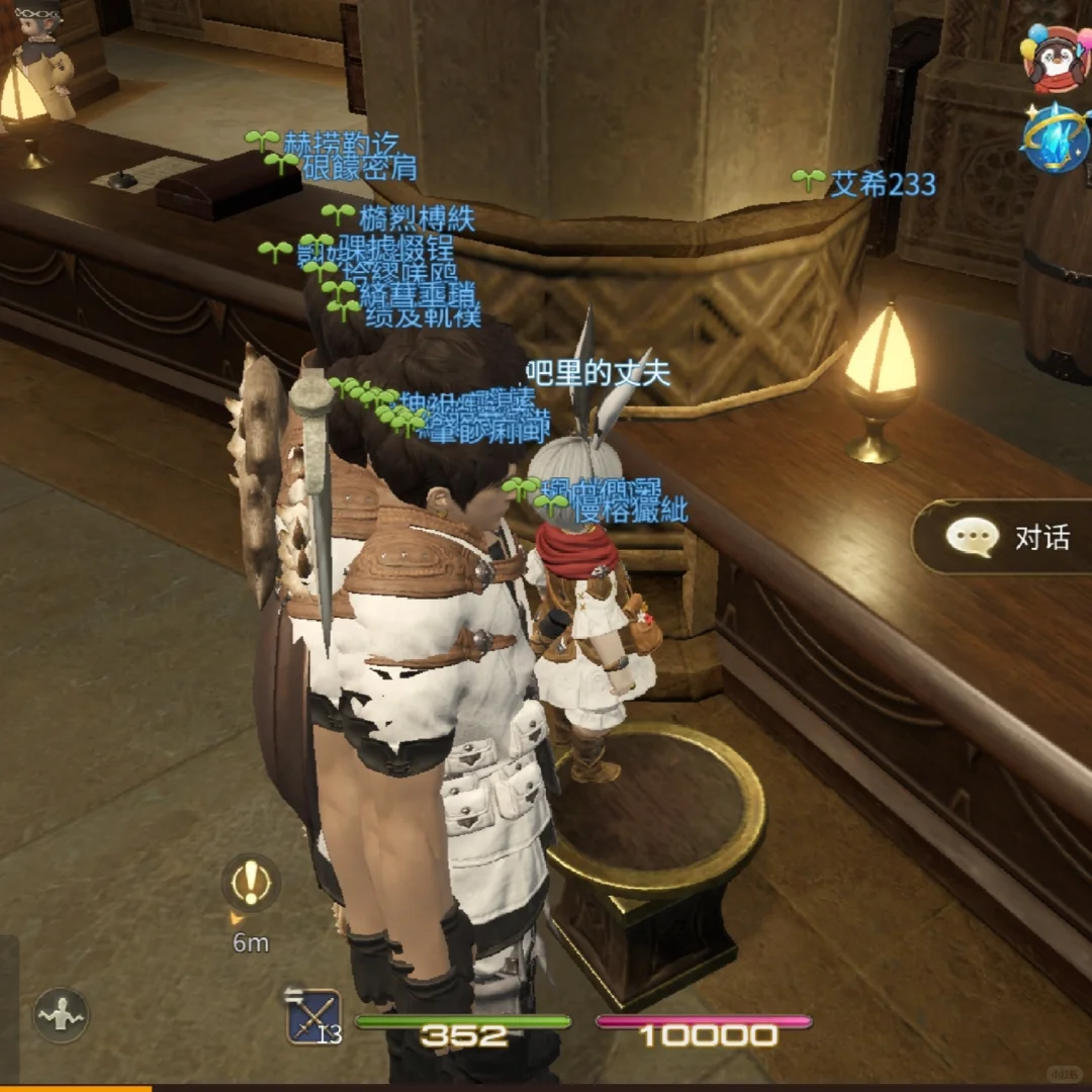 这是脚本要发力了吗