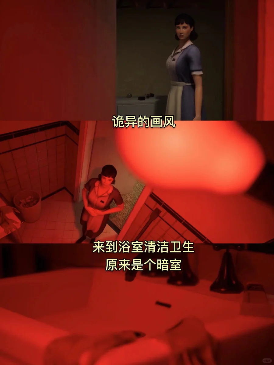 偷窥别人的隐私竟然这么刺激🤣🤣🤣