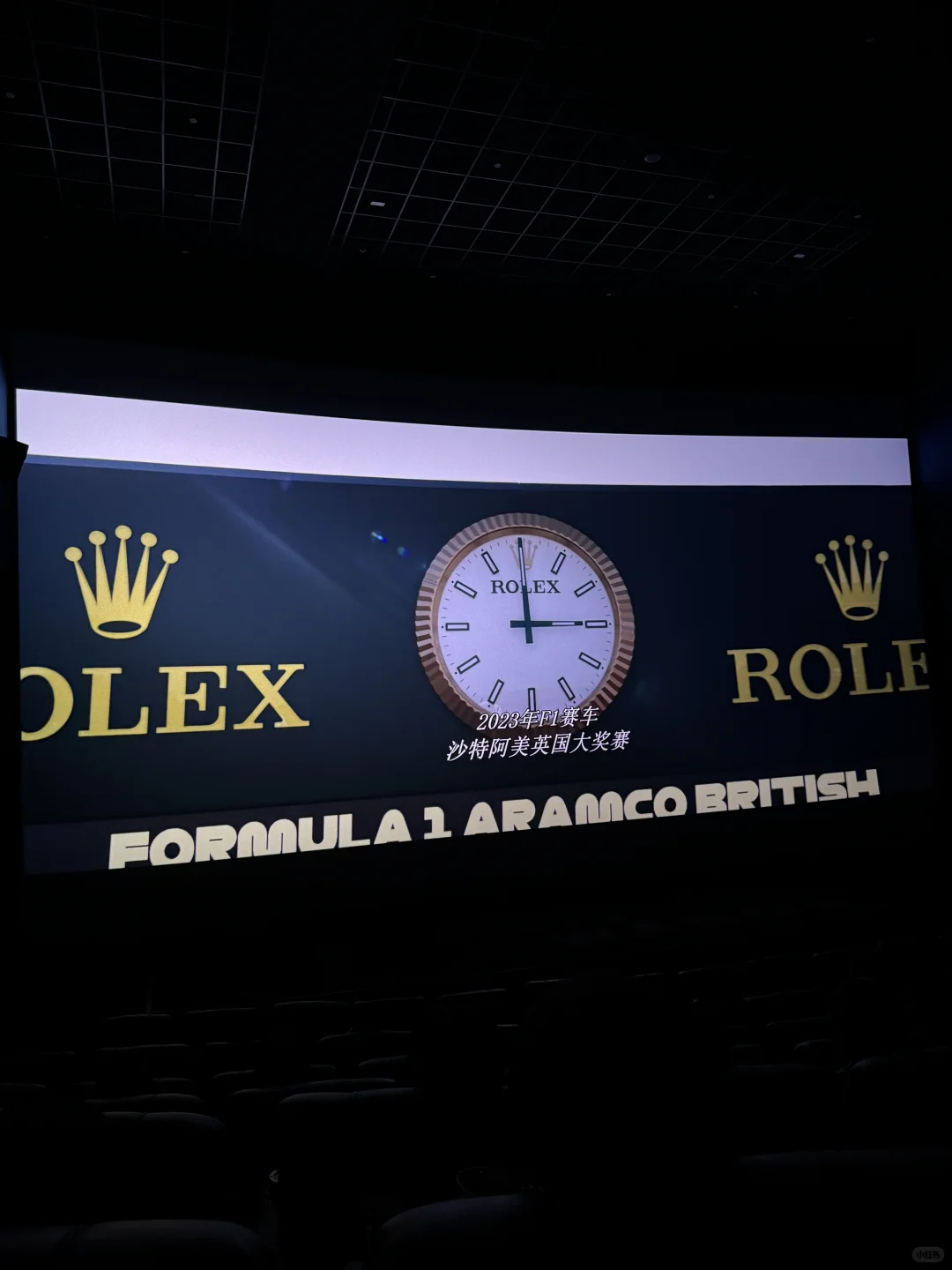 电影｜F1:狂飙飞车