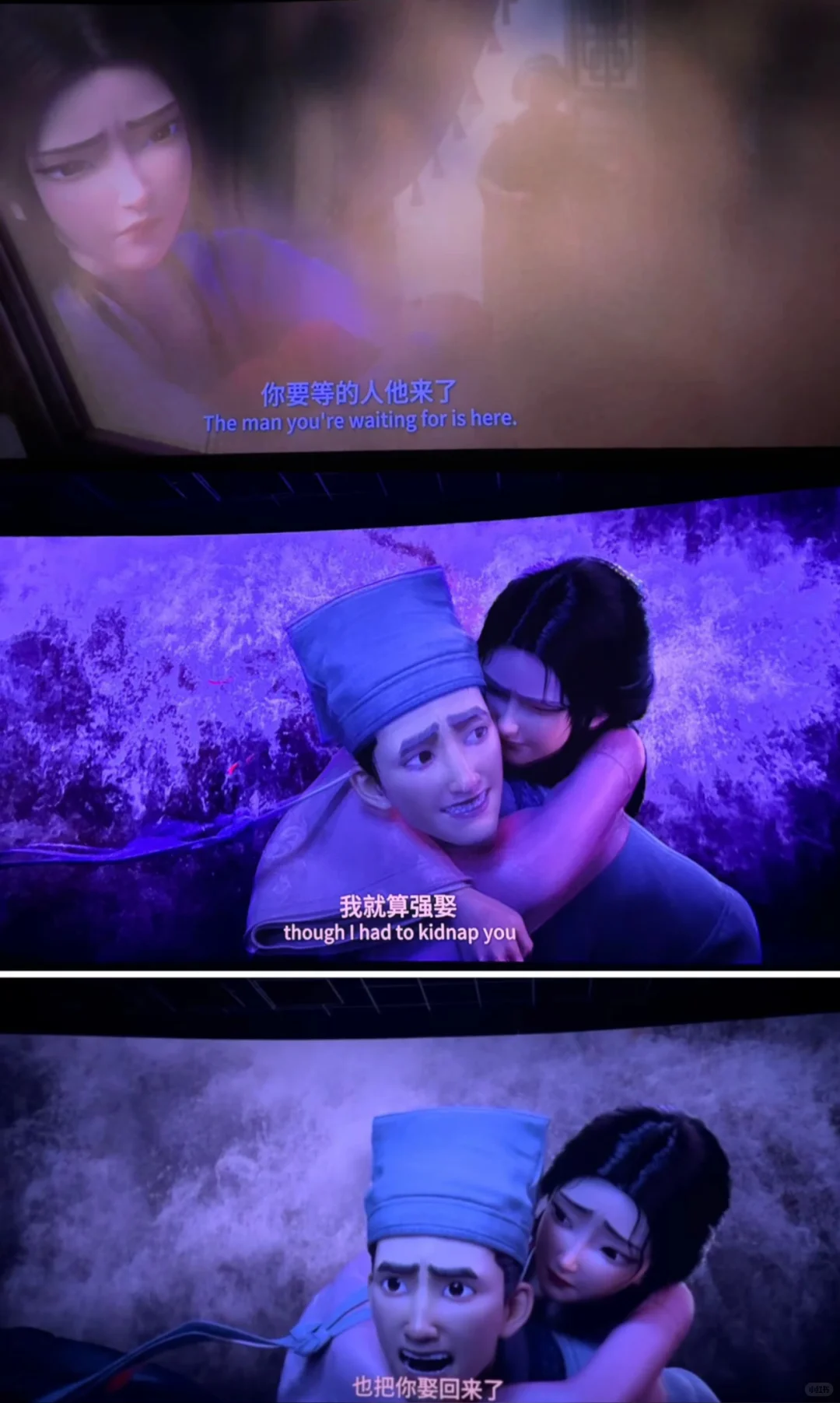 电影🎦(聊斋兰若寺)(至亲至疏夫妻)