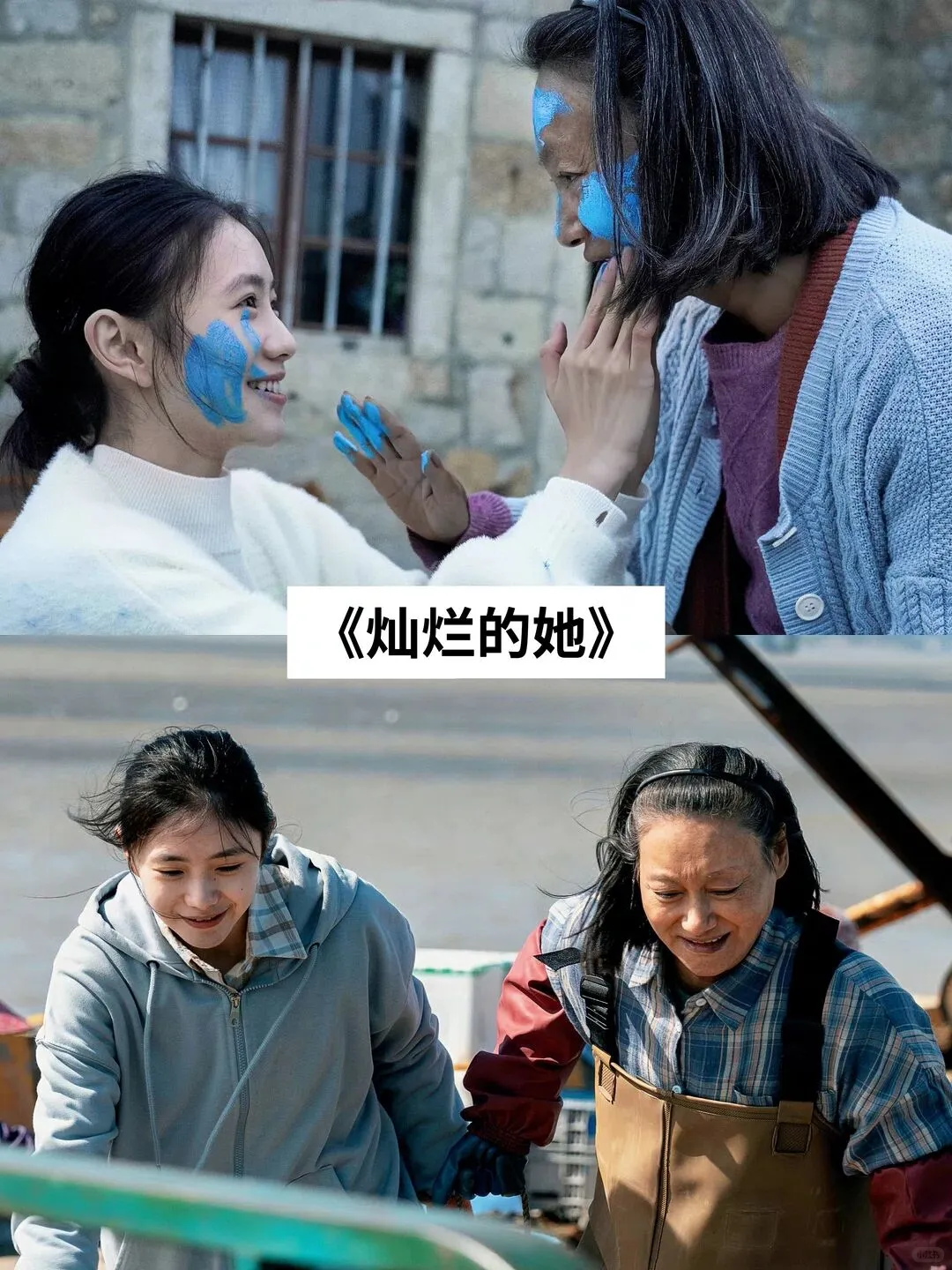 推荐16部虐哭无数人的电影！