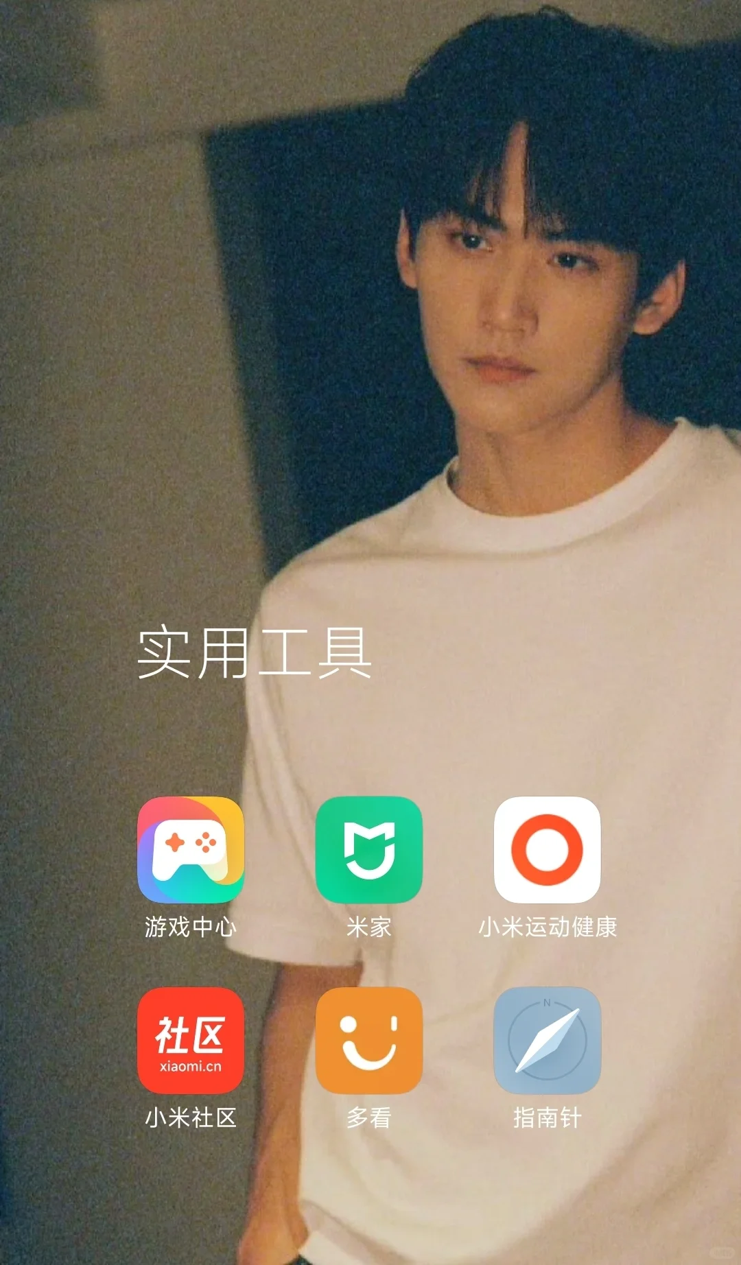 红米手机自带的系统软件可以卸载吗