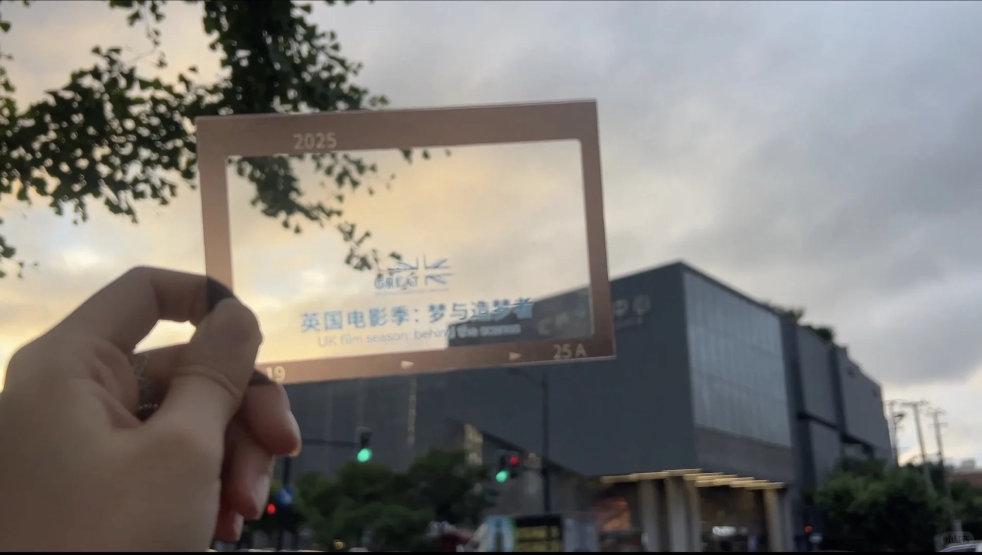 半年五城！英国电影季带你穿越百年银幕传奇