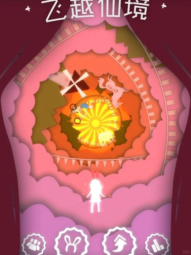 安利几款少女心炸裂的游戏呀ฅ