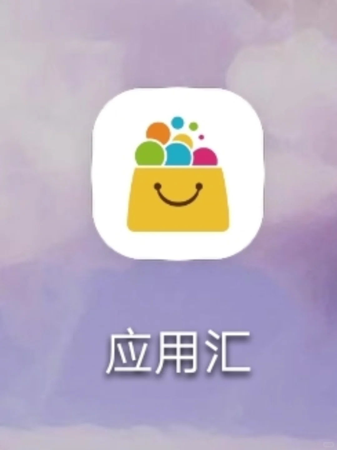 海绵宝宝:大闹蟹堡王