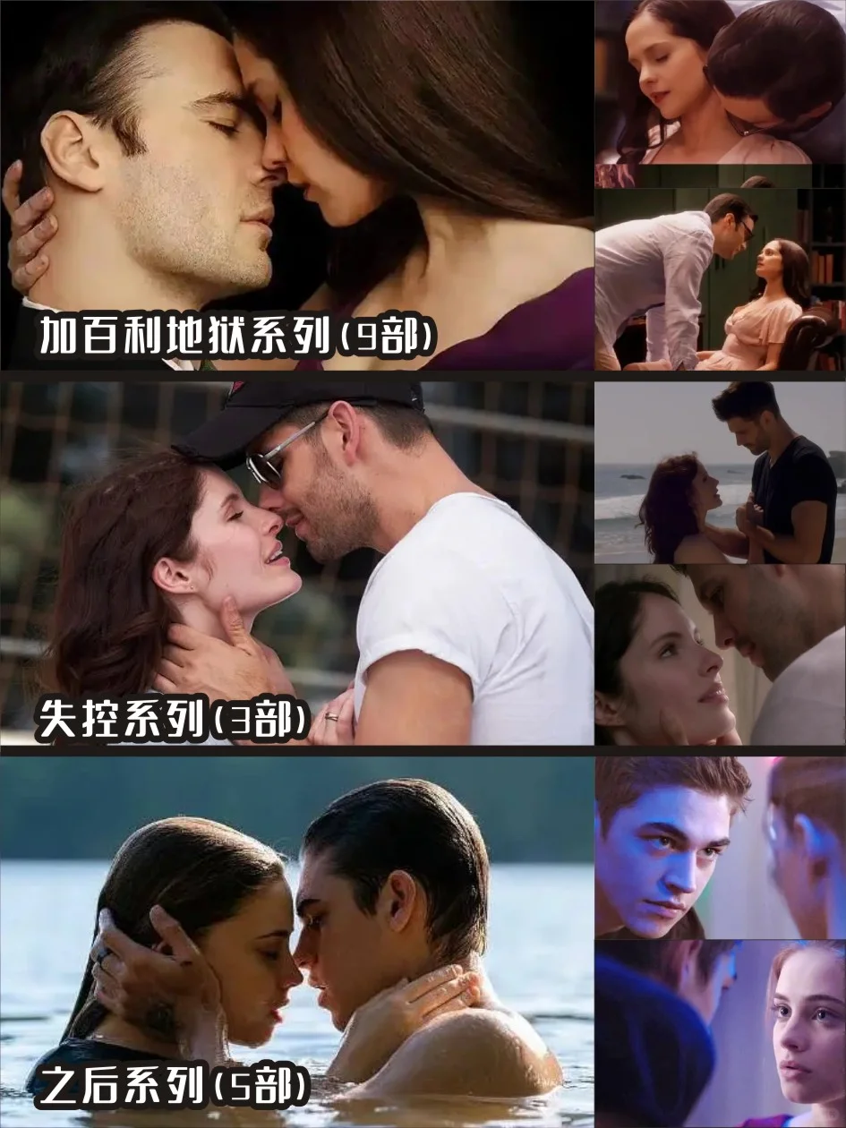 情侣必看！这些让人心跳加速的爱情片单🎬