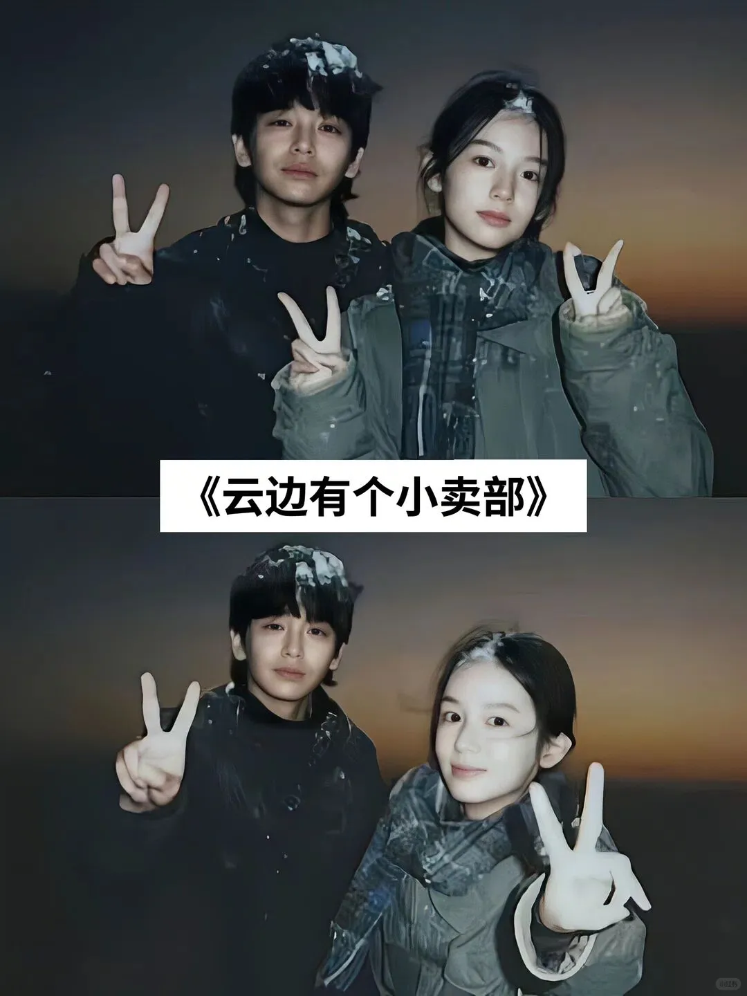 推荐16部虐哭无数人的电影！