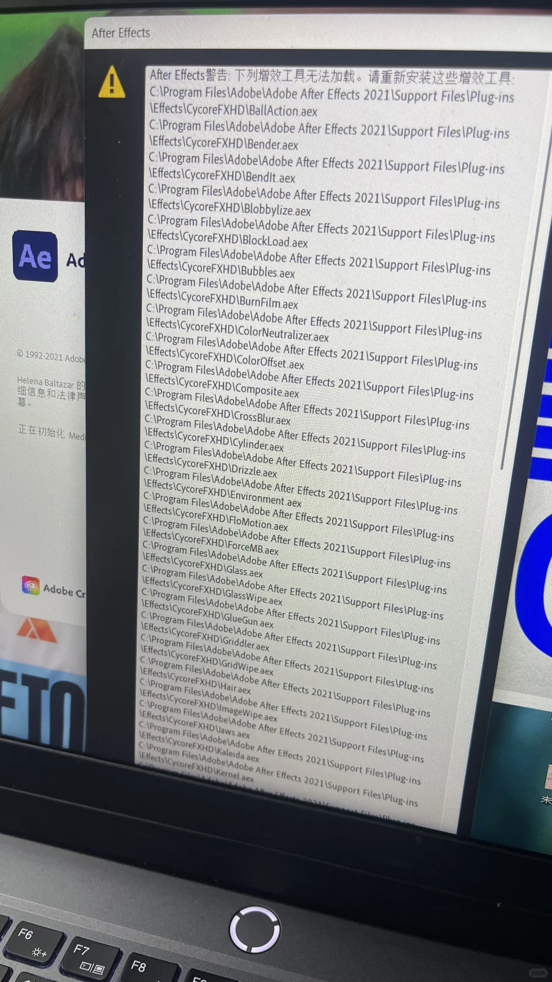 ae这个页面该怎么办啊😭