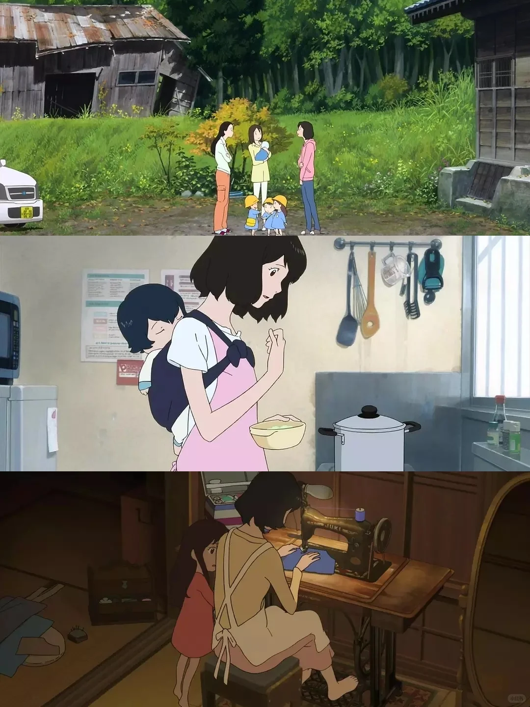 巨治🐟愈‼️心情焦虑时～一定要刷这部剧