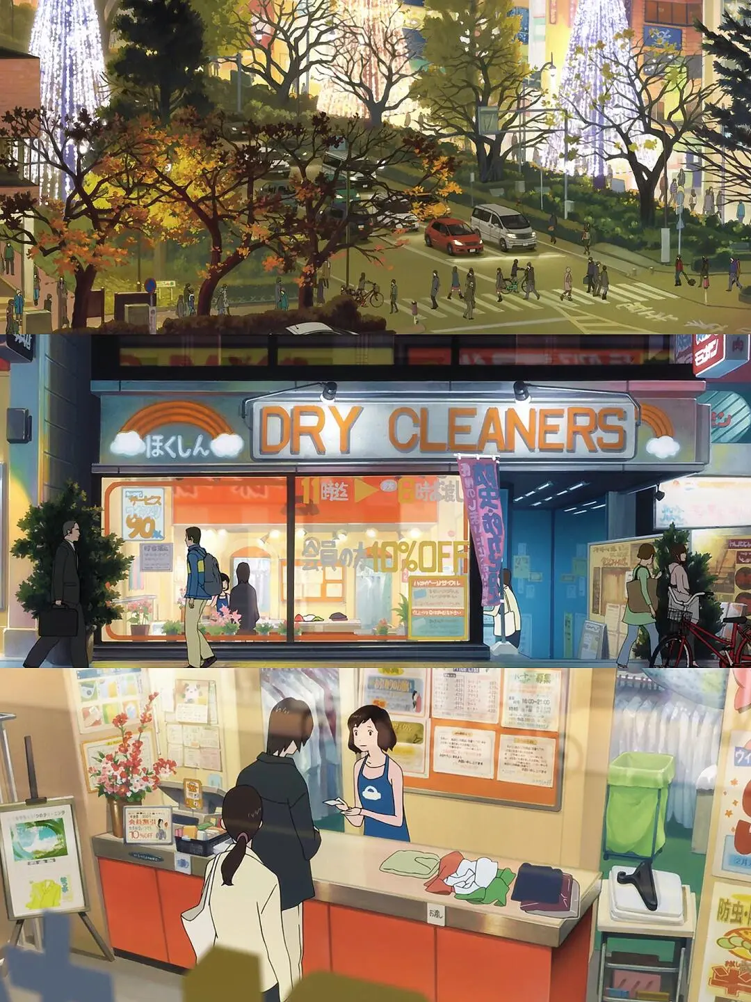 巨治🐟愈‼️心情焦虑时～一定要刷这部剧