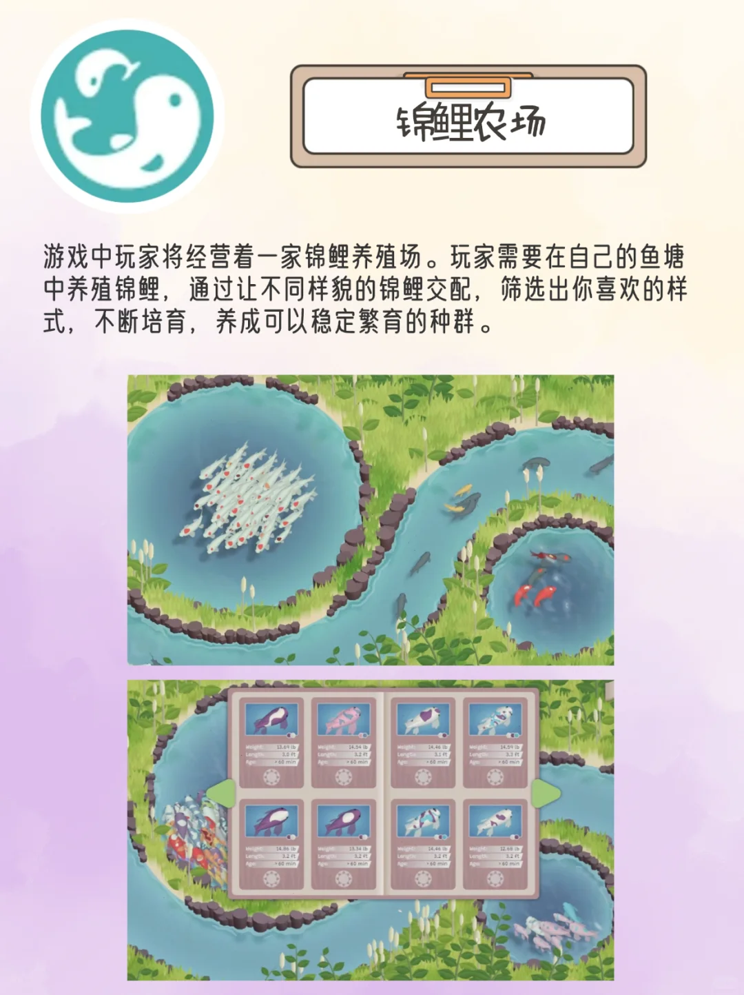 9️⃣款模拟游戏🎮体验不一样的赛博人生