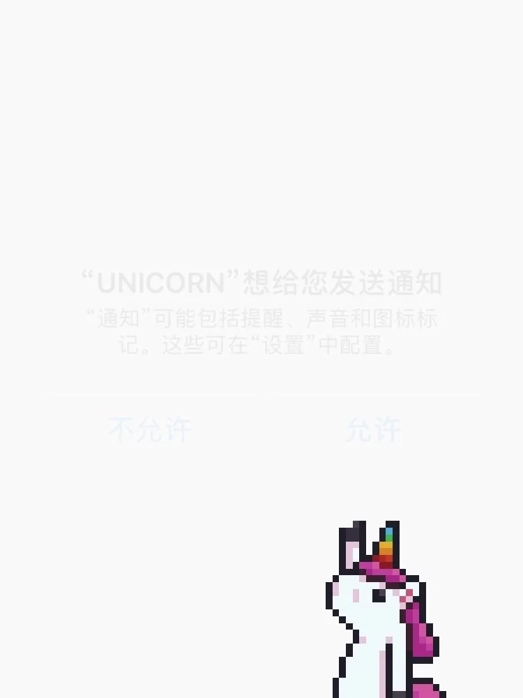 安利几款少女心炸裂的游戏呀ฅ