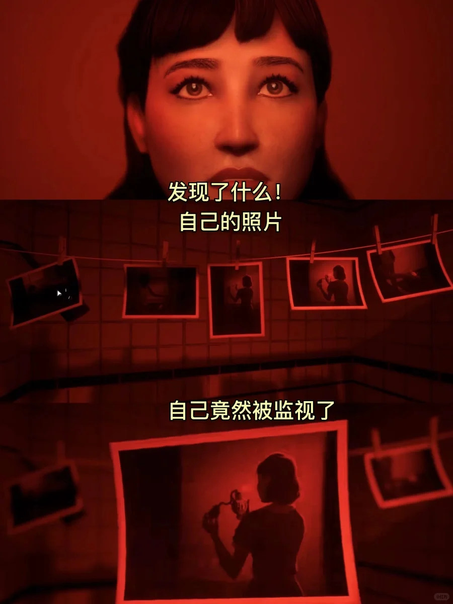 偷窥别人的隐私竟然这么刺激🤣🤣🤣