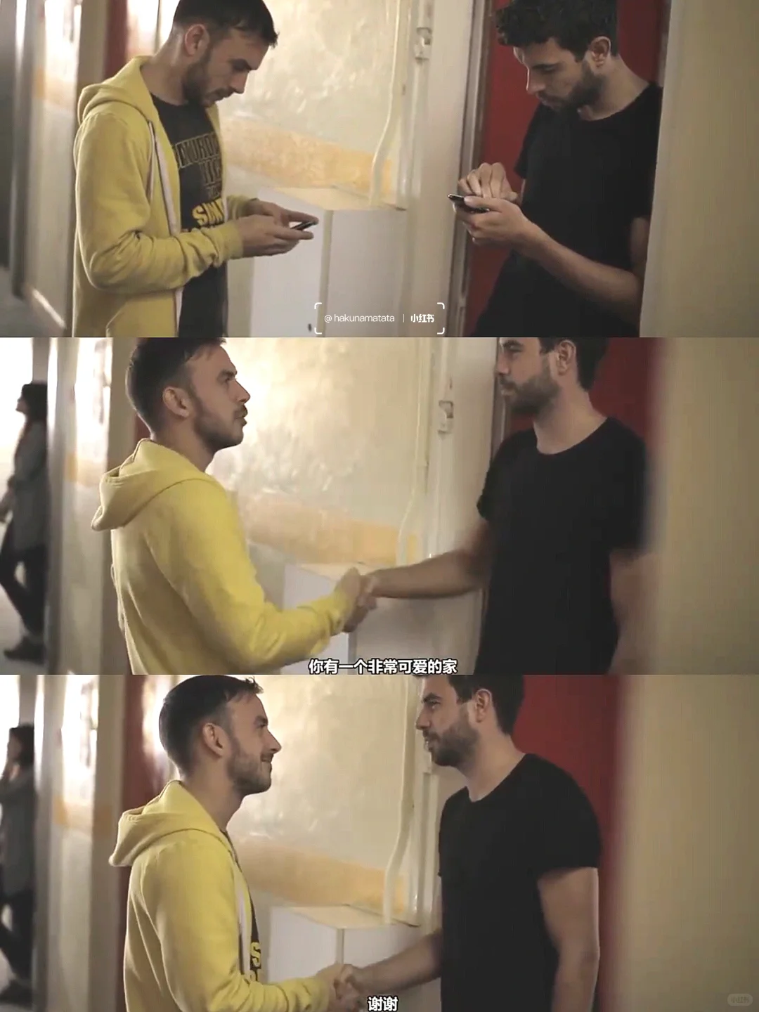 用48小时爱上你