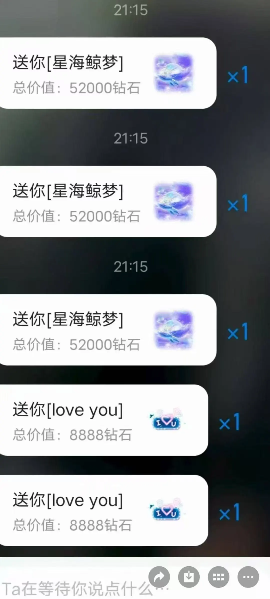 📱国内一对一聊天搞钱笔记｜3步直接上车